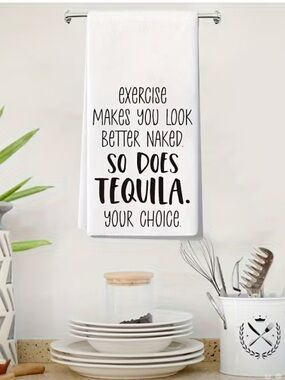 Exercise Makes You Look Better Naked Towel NIP